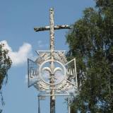 plock215.jpg