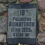 6425_prusinowice_20081025.jpg