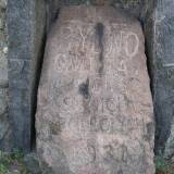 Rybno