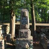 0435_sadykierz_20090531.jpg
