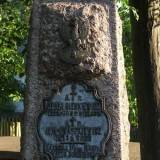 0436_sadykierz_20090531.jpg