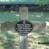 smardzewo20.km002.jpg