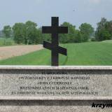 szydlowo20b.km2.jpg