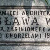 ewang.r3.jpg