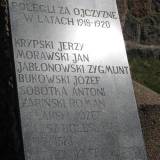 wieczfnia4.jpg