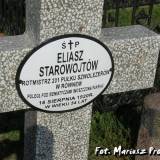 siemiatycze22.jpg