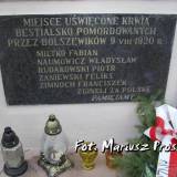 suchowola22.jpg