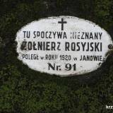dzialdowo20.1.jpg