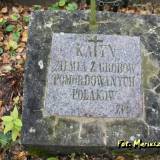 Landwarów. Upamiętnienie ofiar Katynia.