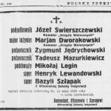 Polska Zbrojna