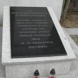 mlawa39.km3.jpg