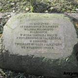 modlin39.km6.jpg