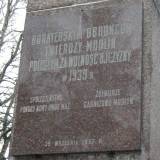 img_7046.jpg