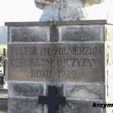 strzegowo39.km2.jpg