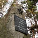 sopot06.jpg