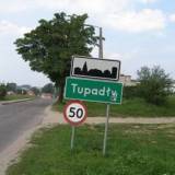 tupadly.jpg