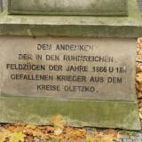 olecko03.jpg